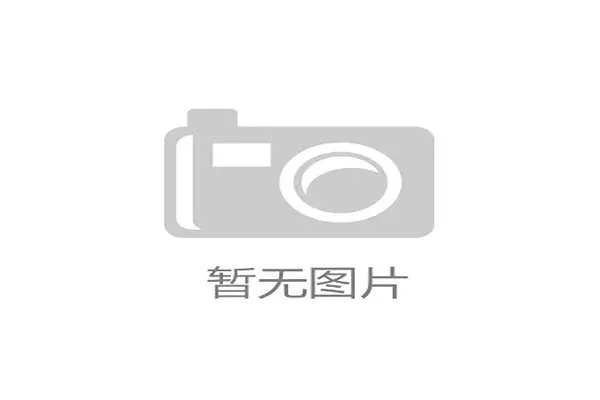 王楚钦因拒绝杂志封面拍摄被解读为耍大牌实则坚持原则选择正确