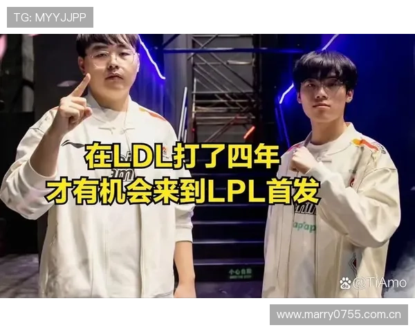 管泽元点评iG两胜MVP均为打野表现 称俱乐部应加强对选手支持