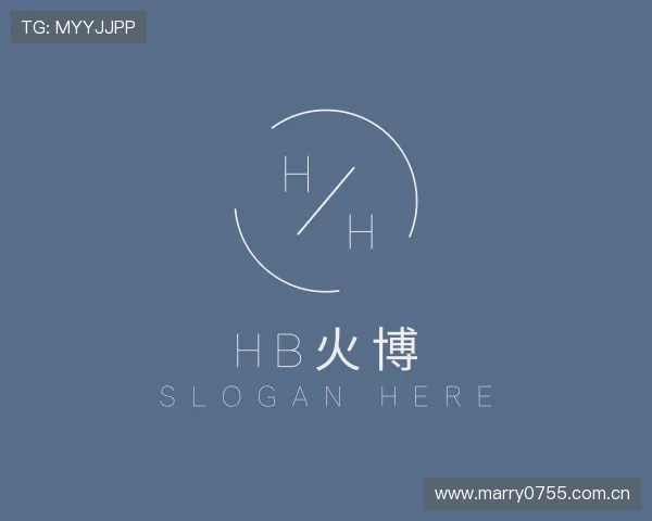 介绍HB火博
