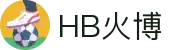 HB火博·(Home)